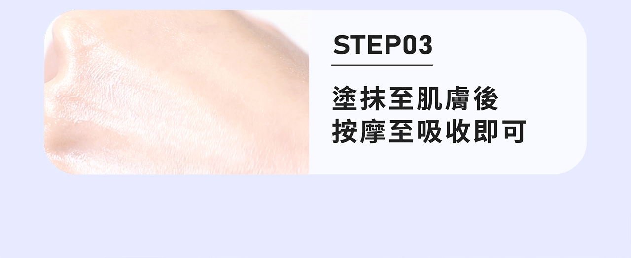 spmask_10
