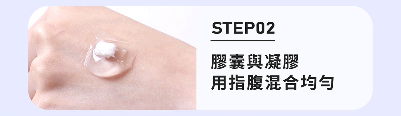 spmask_09