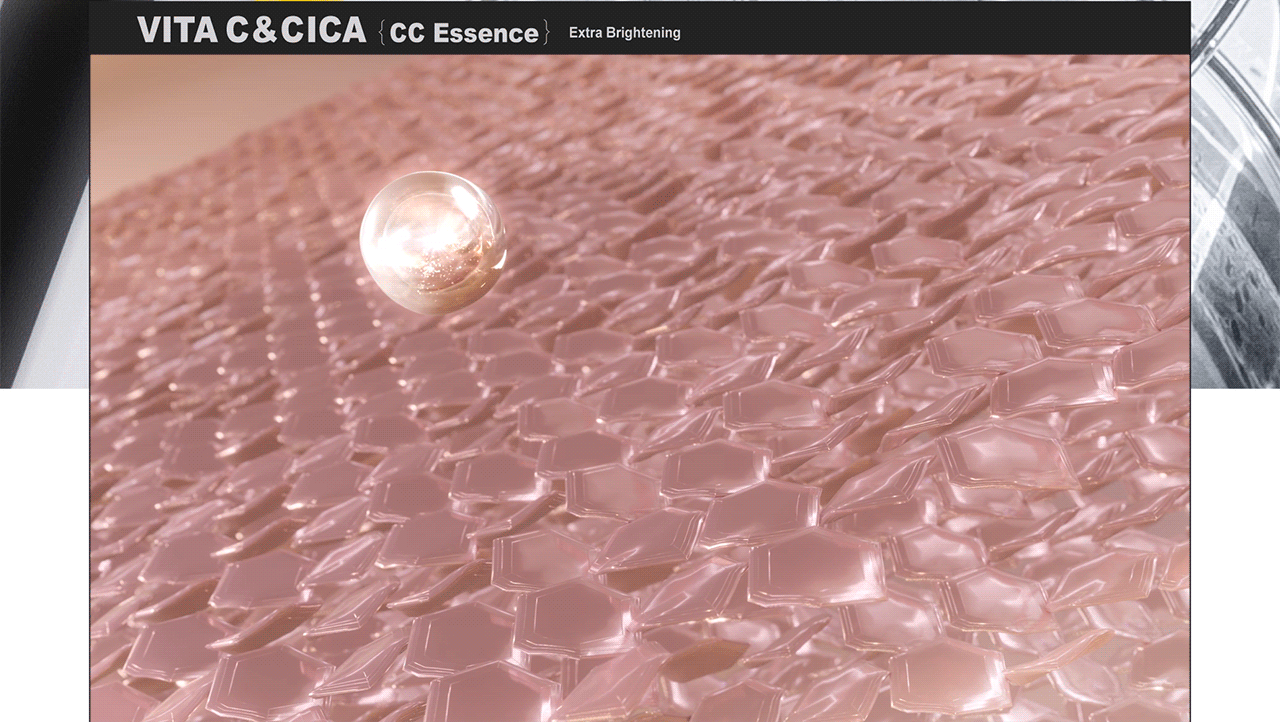 cc_essence_al_10