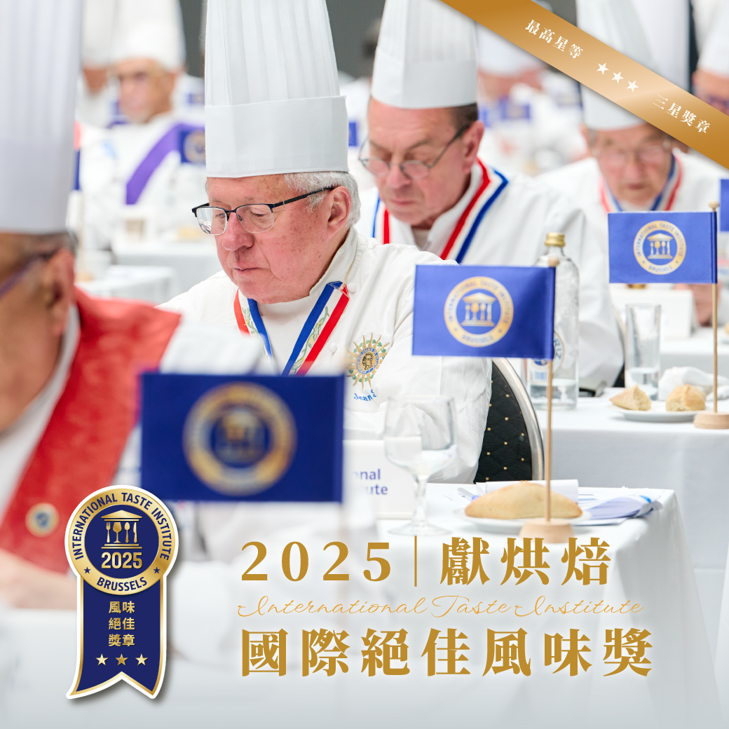 250617絕佳風味ITI-1040x1040-03-1-2_0