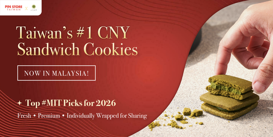 | PinStore Taiwan