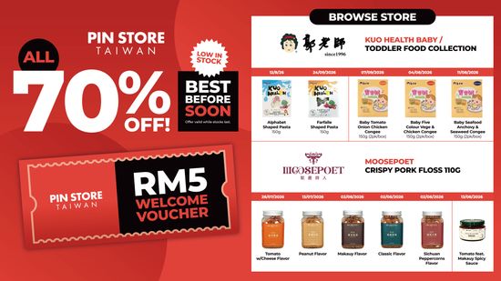  | PinStore Taiwan