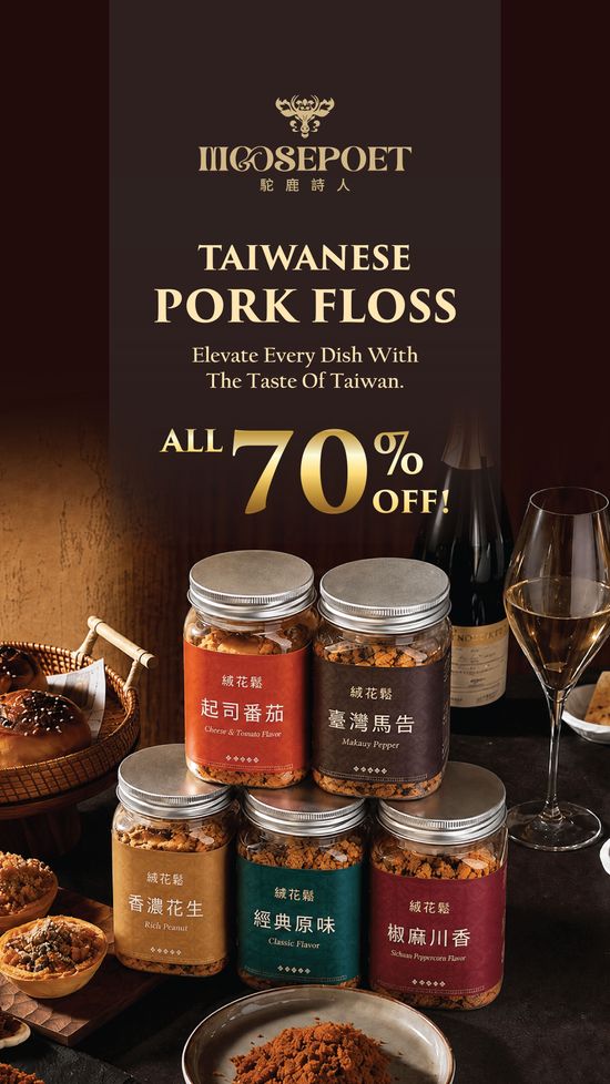  | PinStore Taiwan