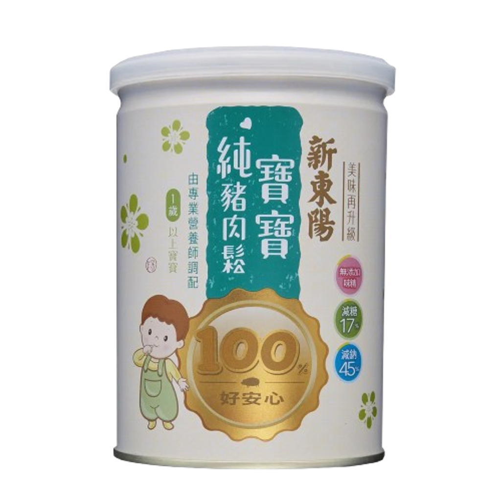 5044376_O_m-removebg-preview