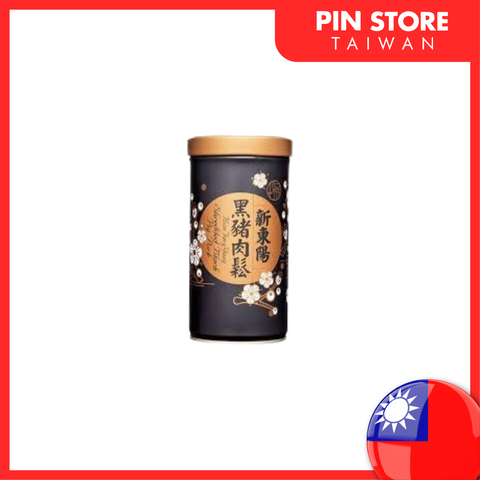 Food & Beverages (3)