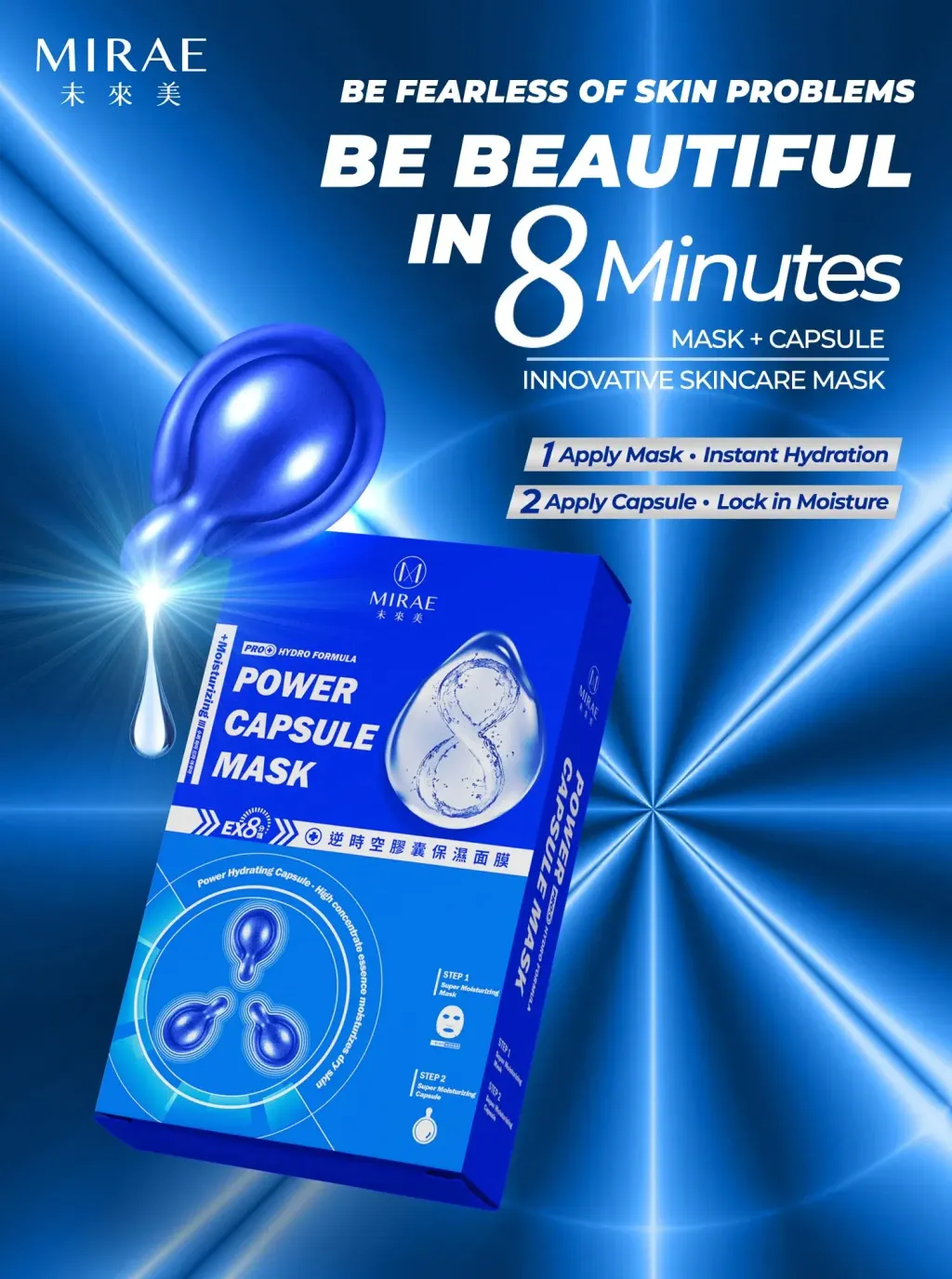 Mirae-8-Minutes-Power-Capsule-min