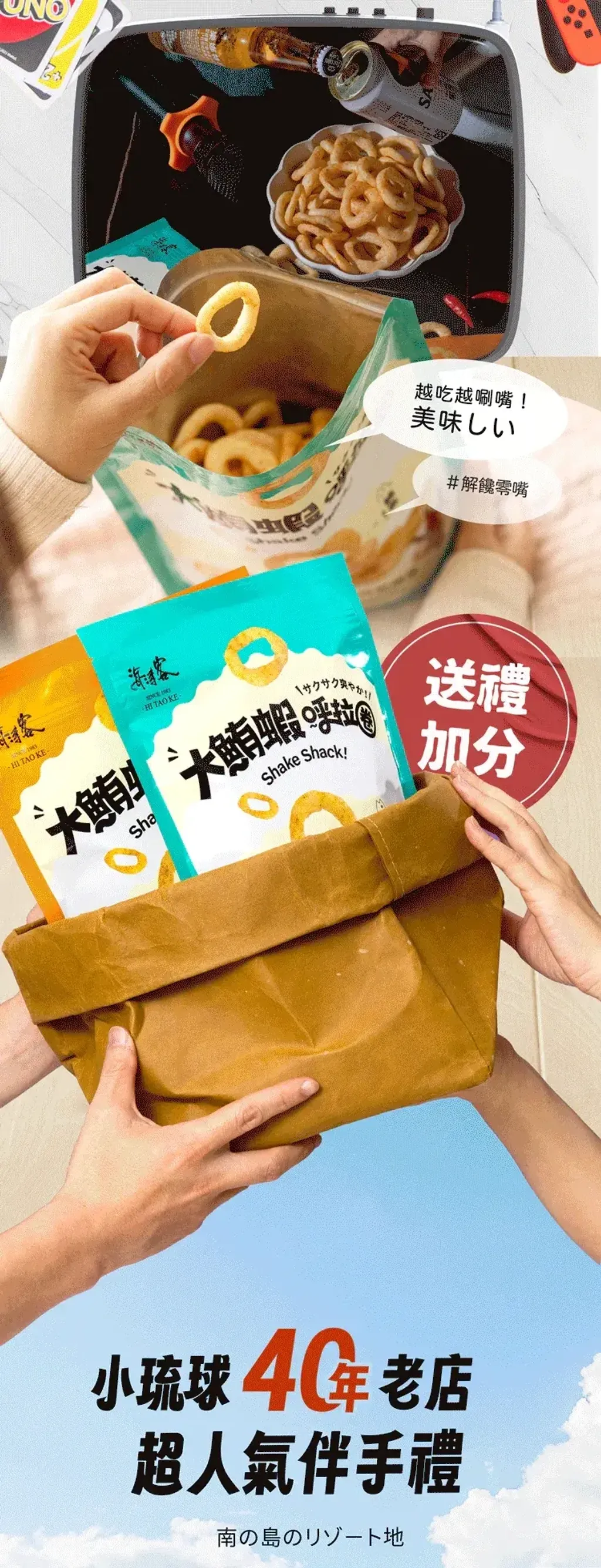 _com.apple.Pasteboard.CcsrpH