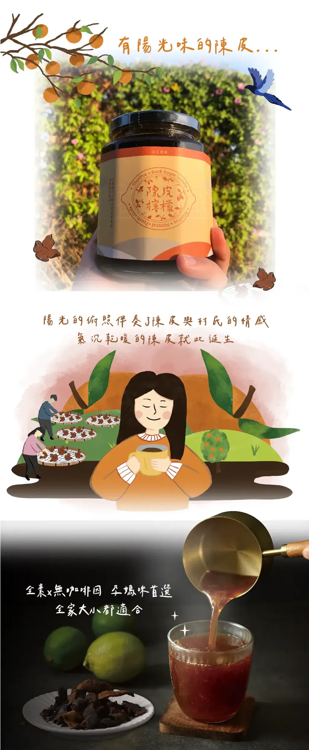 original (2)