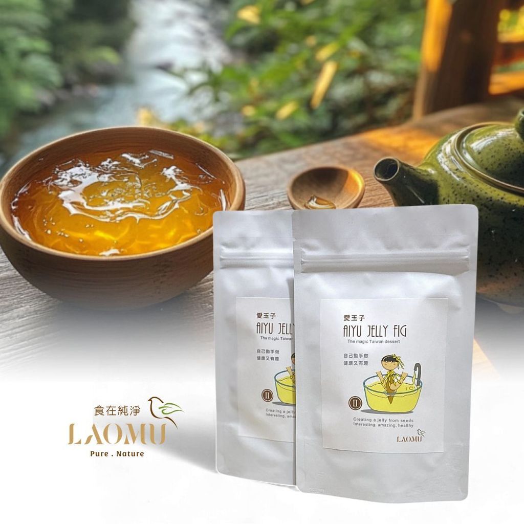 愛玉子 (3)