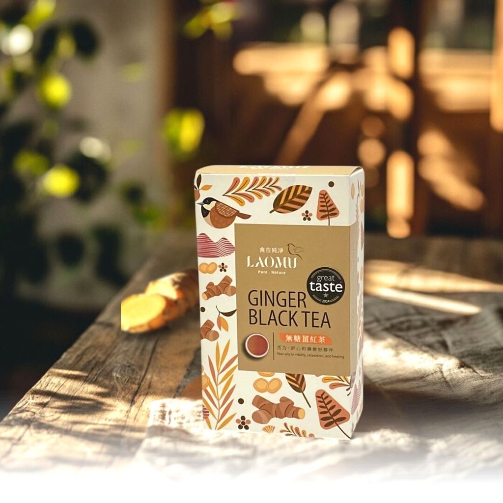 薑茶