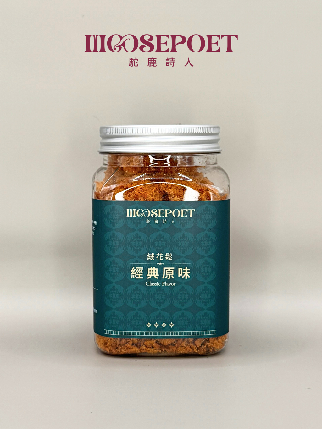 原味絨花鬆