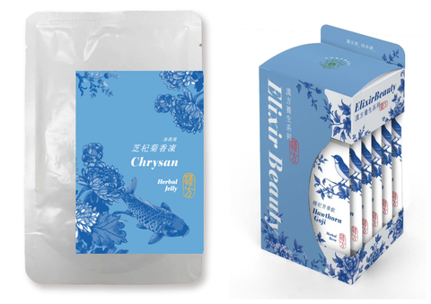 芝杞菊香海燕窩 (1)