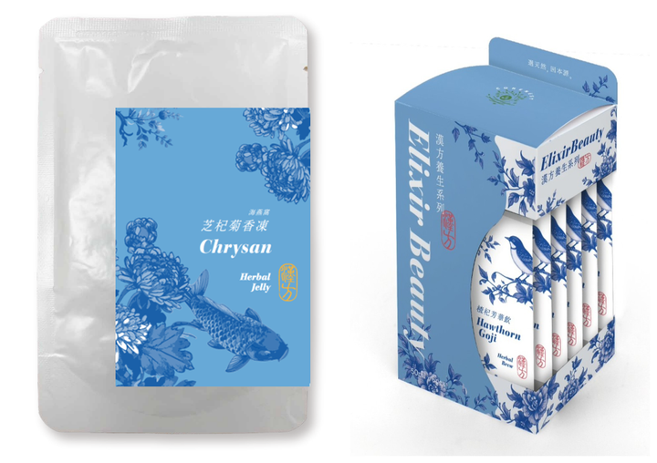 芝杞菊香海燕窩 (1)