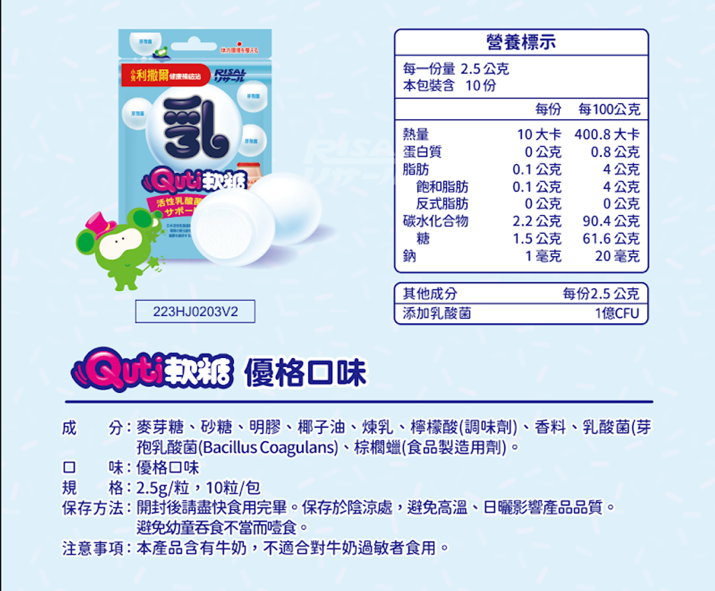 Screenshot 2026-05-11 202407
