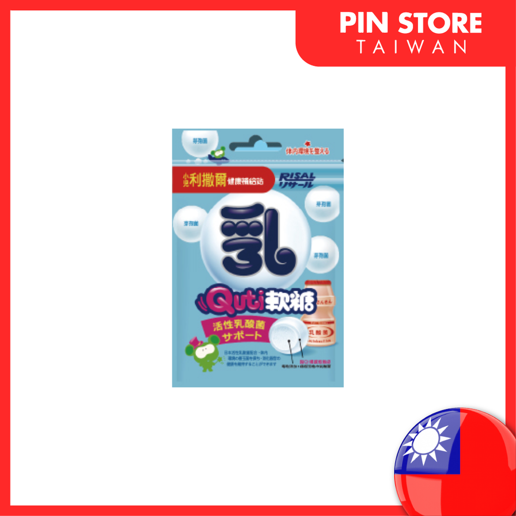 294