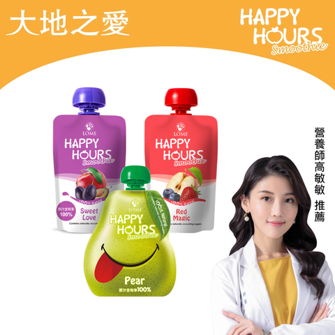 纖果飲_ALL