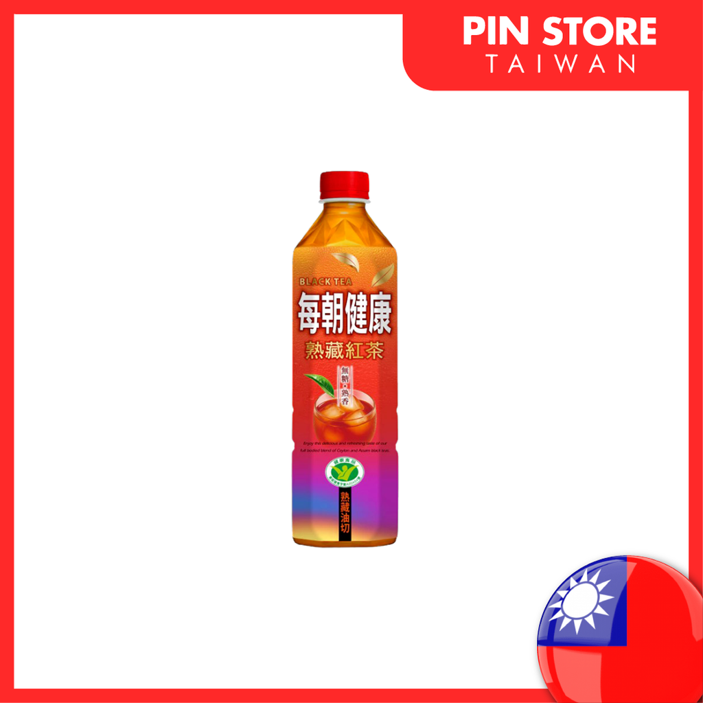Food & Beverages (2)