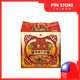 Mala Beef 200g×3