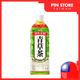 Herbal Tea 青草茶 600ml