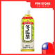 Winter Melon Tea 冬瓜茶 600ml
