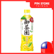 Ice-Brewed Green Tea 冰釀綠茶