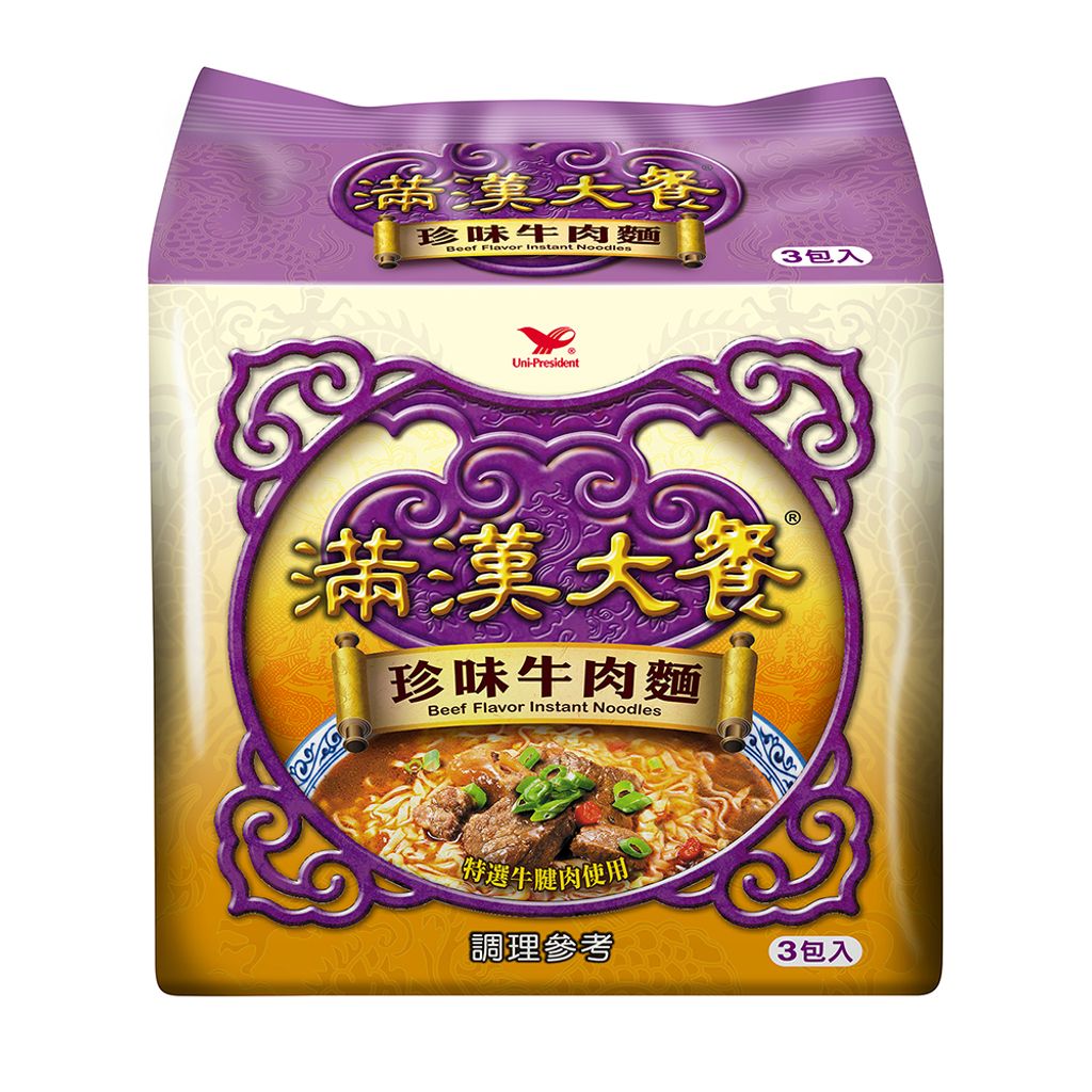 main-yahoo-uni-1789373643966