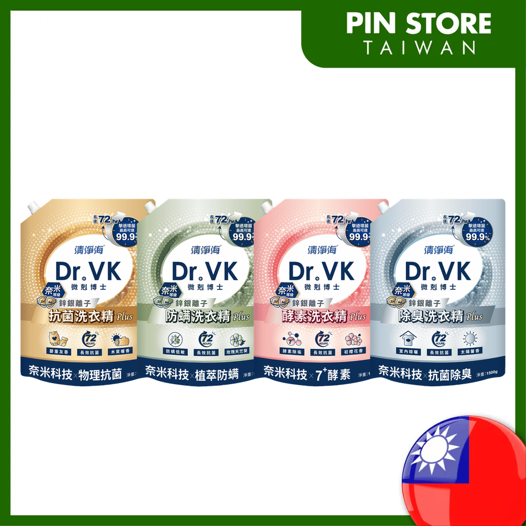 drvk-group-6rAmYU-djtM