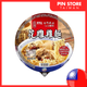 Huadiao Chicken