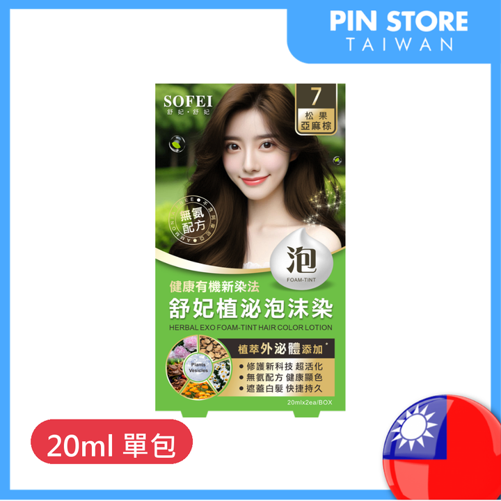 canva-cover