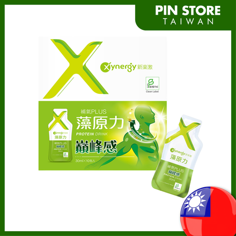 Xnergy protein