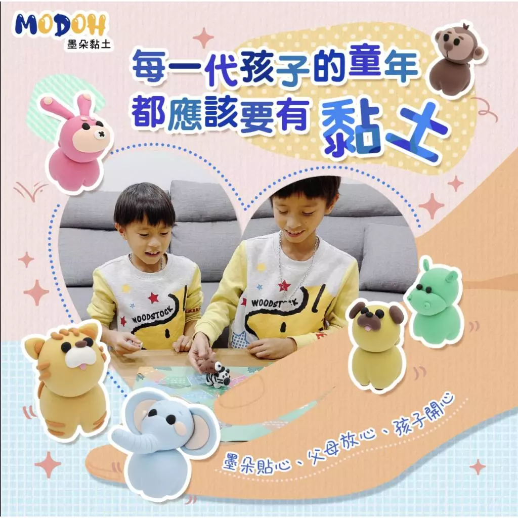 my-11134207-7r98q-lpkzqlw95od680