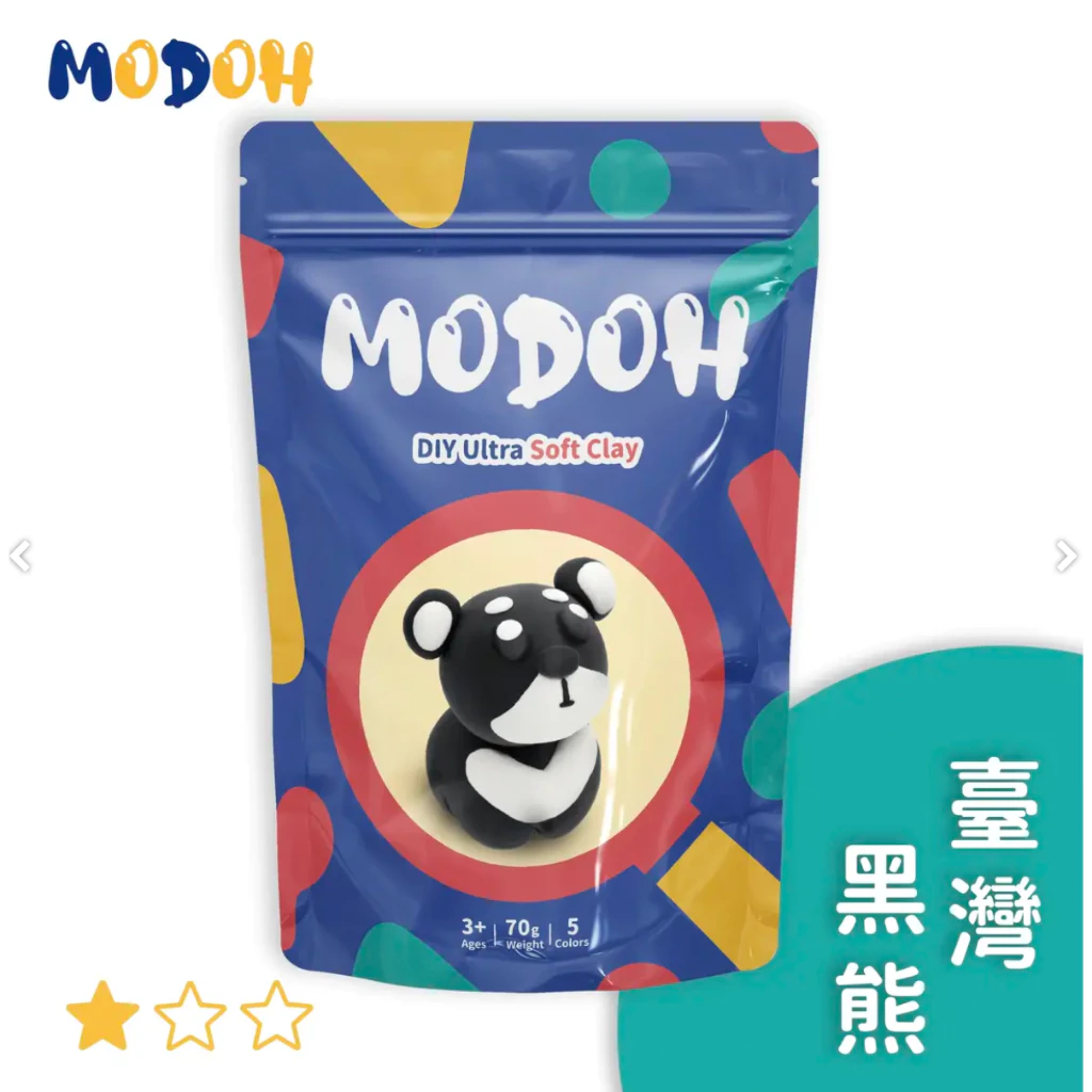 Modoh Air Clay1