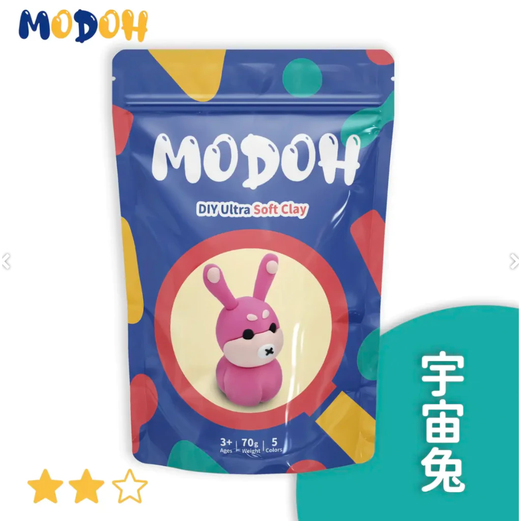 Modoh Air Clay2