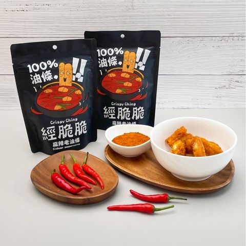 老油条1