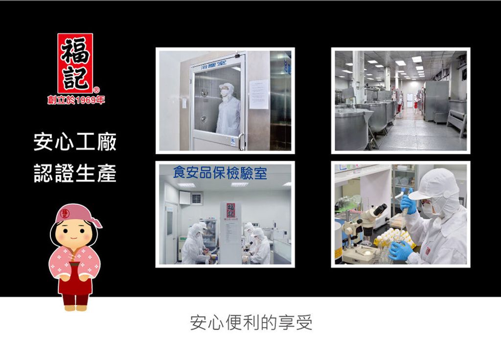 香铁蛋棒球队7