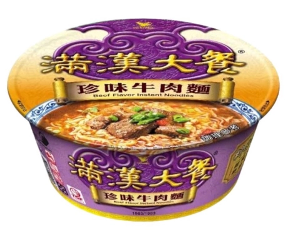 珍牛肉面
