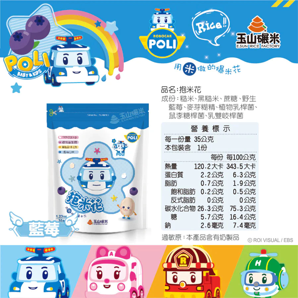 sg-11134201-7rdw9-lz7wrcaa5cgy7a