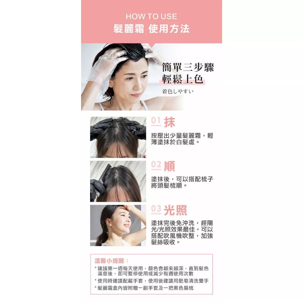 my-11134207-7r991-lpl0s739mgt692