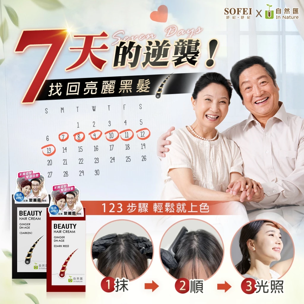 my-11134207-7r98u-lpl0s739jnoafc