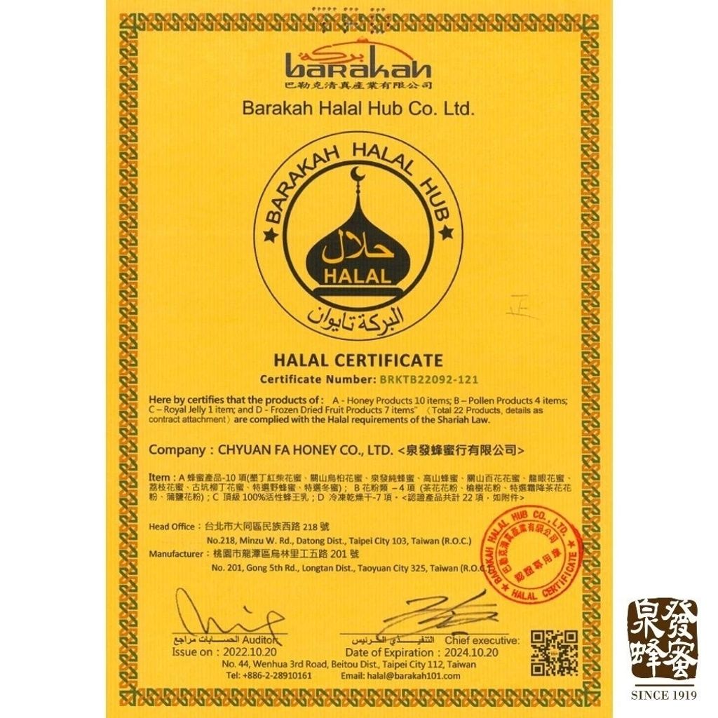 sg-11134201-7rbkb-loywyrga4m8qe4