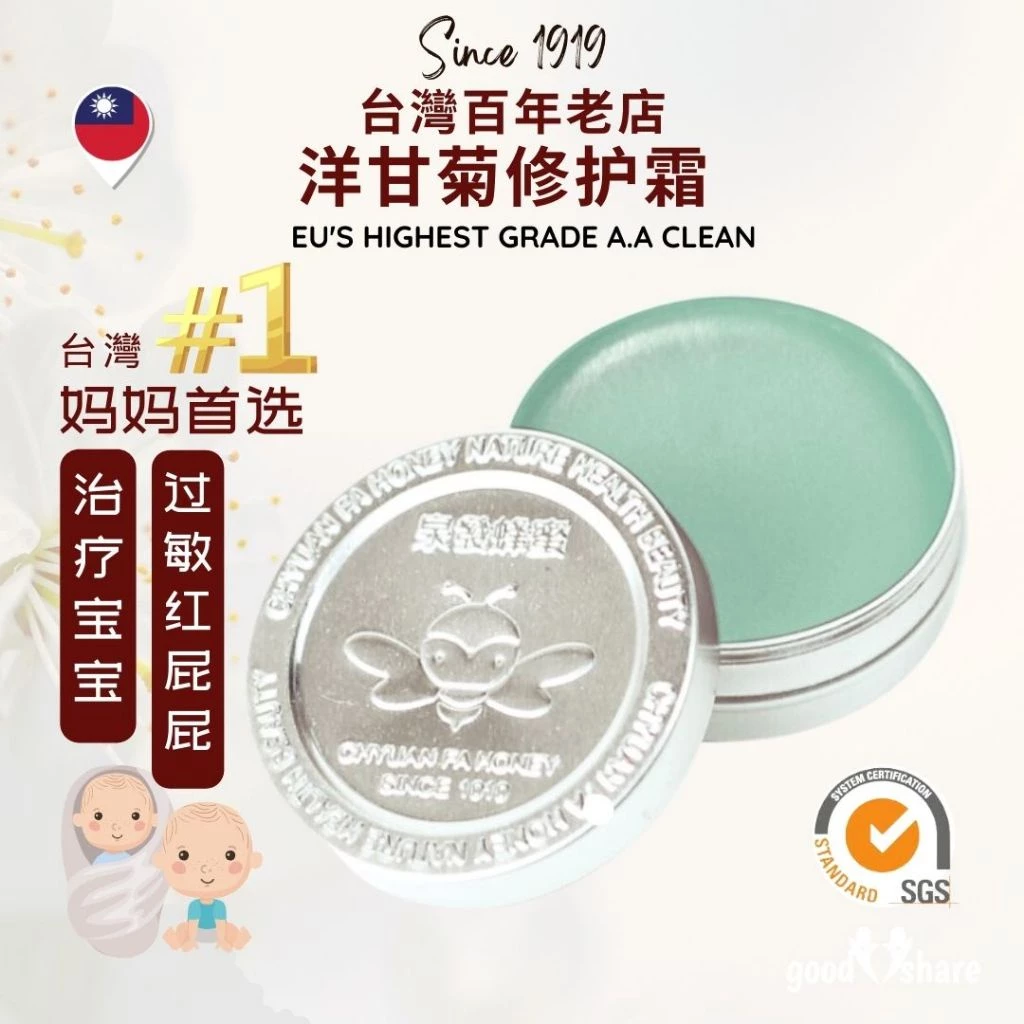 sg-11134201-7rbml-loty4r8ksydaf8