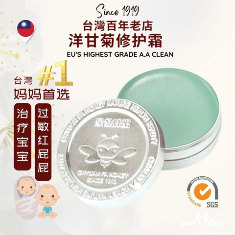 sg-11134201-7rbml-loty4r8ksydaf8