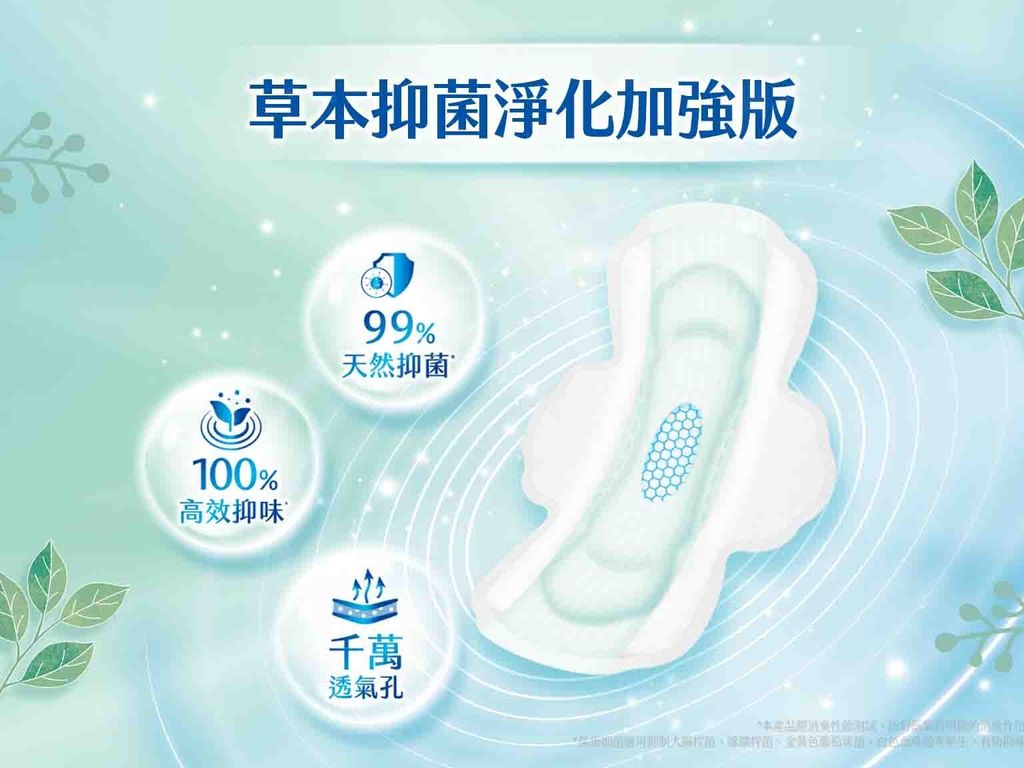靠得住1
