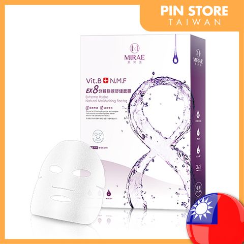 Beauty & personal care