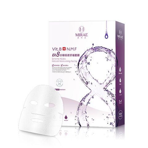【未來美】8分鐘超級面膜-極速舒緩面膜_1