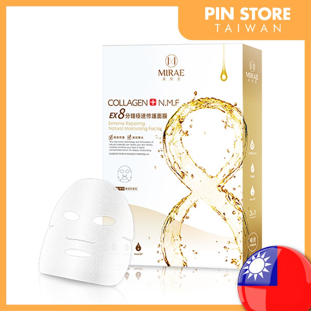 Beauty & personal care
