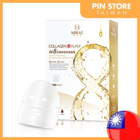 Beauty & personal care