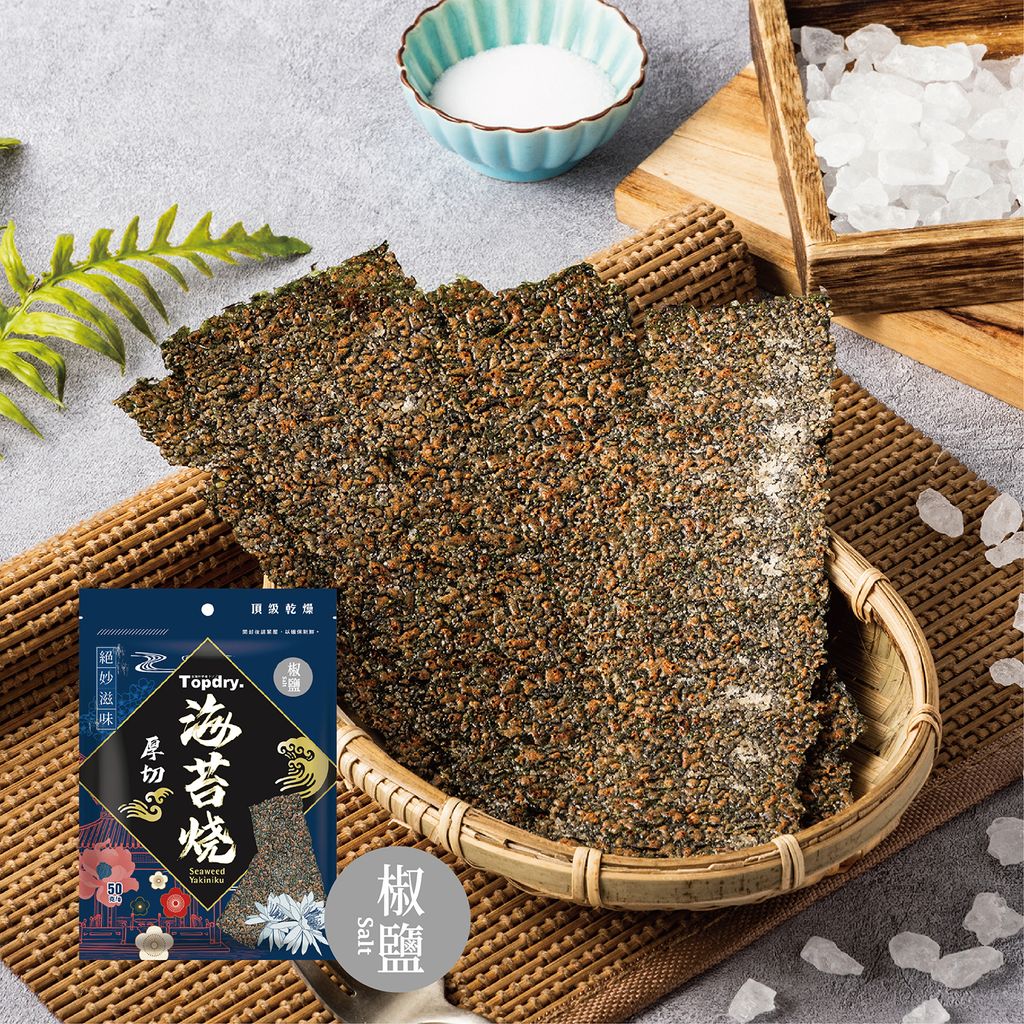 112-04-17頂級海苔-情境廣告圖-03