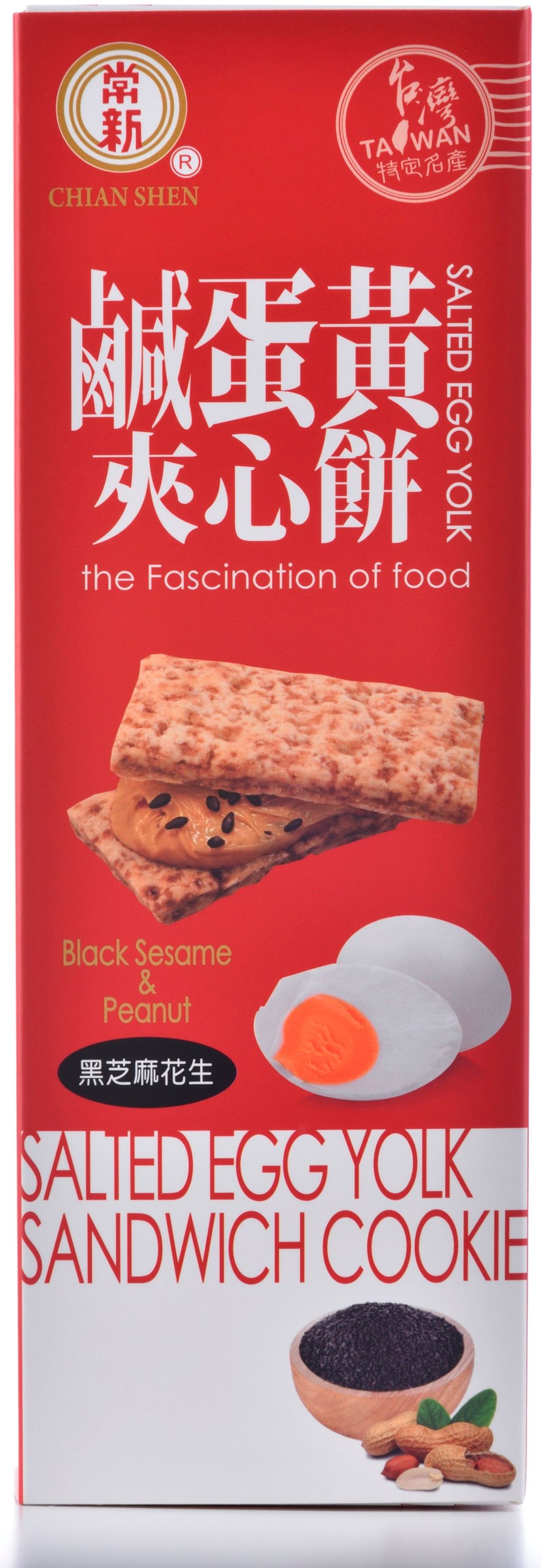14888