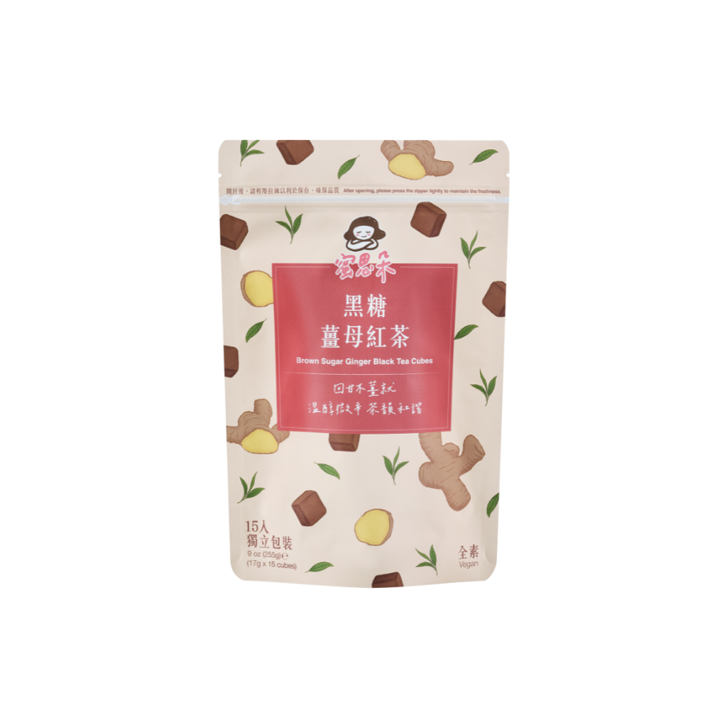 黑糖薑母紅茶